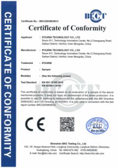 ifourni CE certification