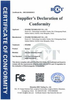 ifourni FCC certification