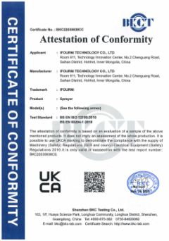 ifourni UKCA certification