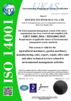 IFOURNI ISO 14001 CERTIFICATION